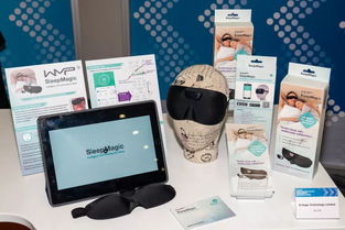 第16屆最強(qiáng)電子展品亮相 創(chuàng)新科技引領(lǐng)未來(lái)生活