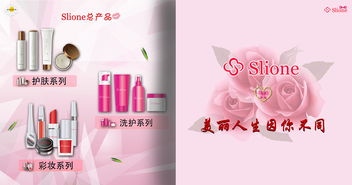 發(fā)絲重現(xiàn) 滋養(yǎng)與詩(shī)意的護(hù)理藝術(shù)