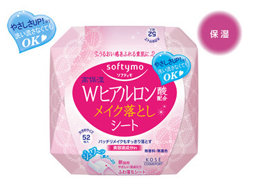 探索日本護(hù)膚新體驗(yàn) Softymo便攜式卸妝片玻尿酸IN的魅力