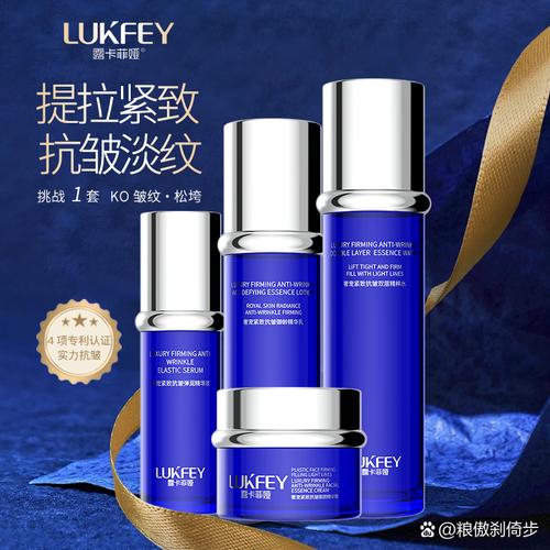 抗衰老實(shí)力派 全方位護(hù)理產(chǎn)品推薦指南