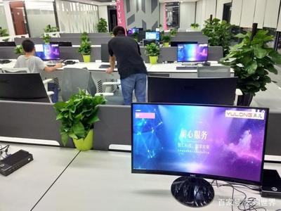 共享云桌面與獨享云桌面 在計算機軟件開發中的選擇考量